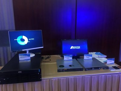 宏杉科技攜 MS3000G2-FT 參加2018自主可控計算機大會