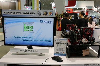 多款新品展出 COMPUTEX浦科特展臺報道_SSD固態硬盤新聞-泡泡網