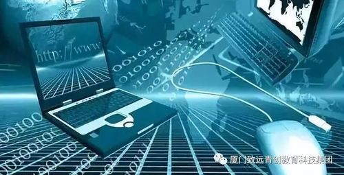 專業就業前景以及未來的就業方向