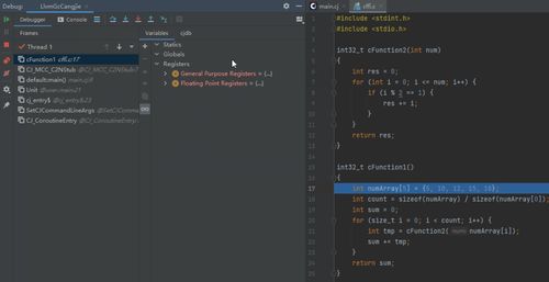 華為自研編程語言 倉頡 來了 鴻蒙應用開發新語言,性能優于 java go swift