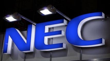 日本NEC尋求本土裁員3000人 整合工廠