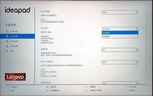 個例還是通病 筆記本電腦無法充電怎么辦