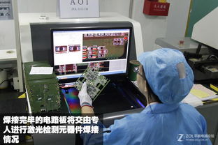 冒死拍攝 50張圖看平板電腦生產(chǎn)過(guò)程 你能猜出是哪家廠商嗎