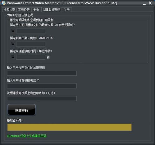 五款堪稱神器的軟件,電腦日常使用必備 在我電腦中待了很久的5款 csdn博客