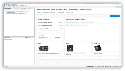 bgm220模塊入門套件加速新型藍牙產品上市