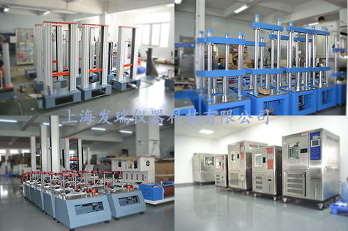 萬(wàn)能試驗(yàn)機(jī),萬(wàn)能材料試驗(yàn)機(jī)產(chǎn)品資料 科技 網(wǎng)