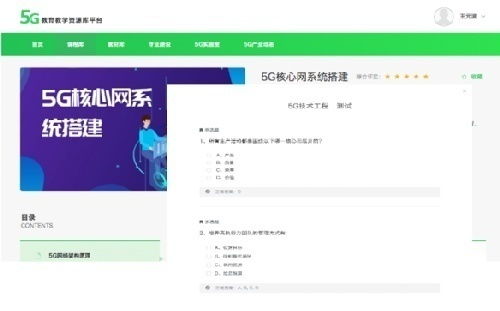 軟件開(kāi)發(fā)培訓(xùn)加盟 計(jì)算機(jī)軟件加盟 招生代理網(wǎng)