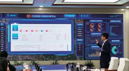 長春嘉誠信息技術股份:做中國政務軟件信息化的核心力量