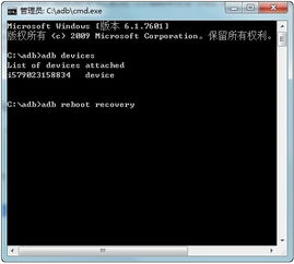 奇兔刷機電腦版軟件免費下載 v8.1.6官方版穩定版下載 52pk軟件下載